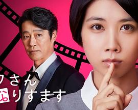 红高粱拍摄地