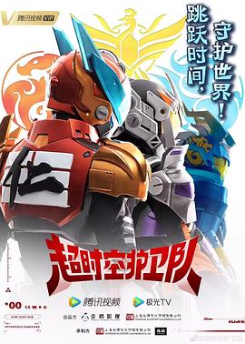 死神来了6完整版高清在线观看