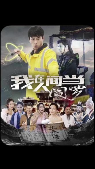 av国产成人精品SUJI