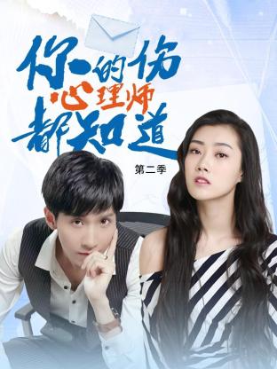 手机av免费观看