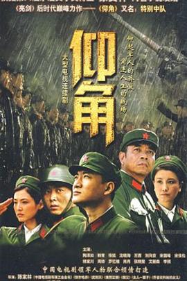 天佑的都有哪些