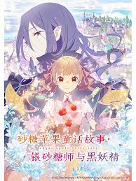 飘花电影网理论
