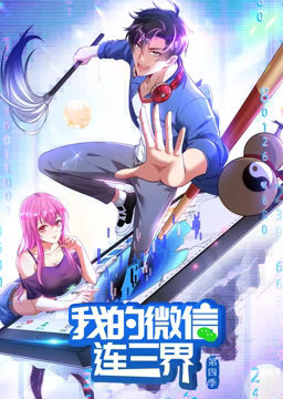 韩剧侦探