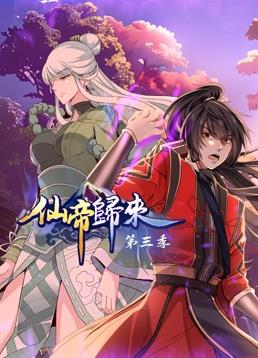 院周二都半价吗