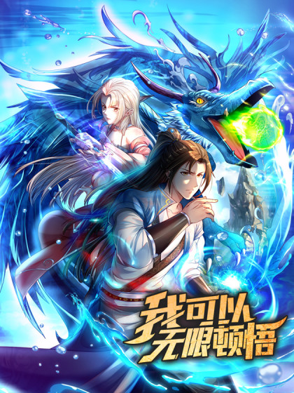 伦理聚会