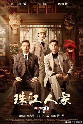 年轻小姨子韩国