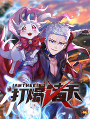 吴京演黑帮老大的