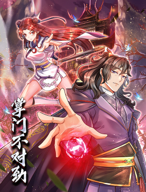 水色关系电影