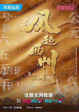 停止呼吸