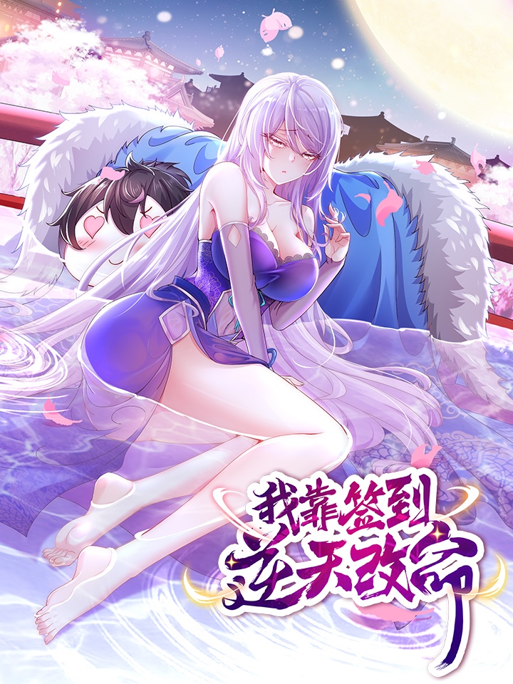 银幕图片