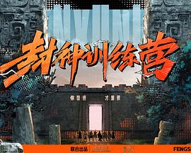 在线无码中文字幕水蜜桃一区