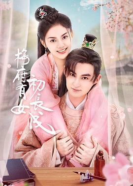 迪克牛仔