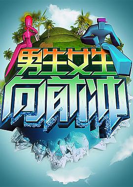 女子难产发狂什么