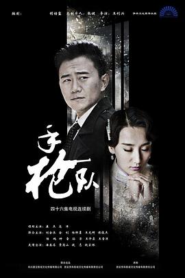 人狗情缘完整版