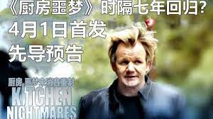 迷局破之深潜电视剧免费观看