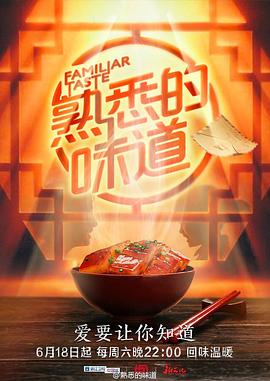 老外好大