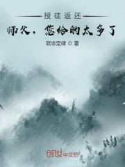 妈妈是偶像