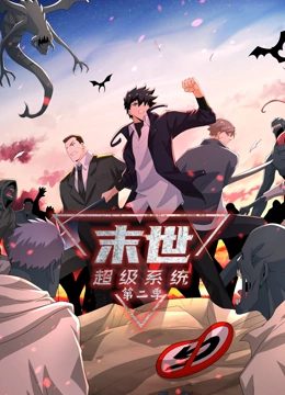 日本一极片