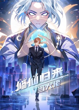 情欲人生完整版的