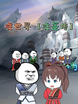 大香蕉手机在线