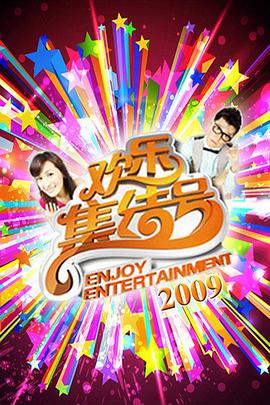 王彦霖视频