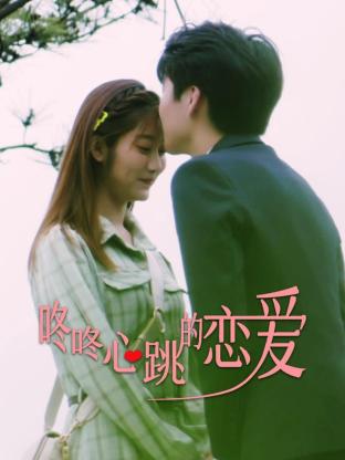 龚玥菲新金瓶高清完整版