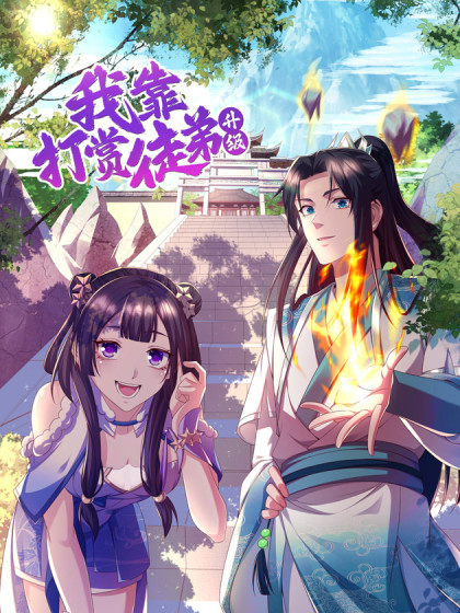 界首电影