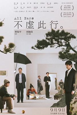 儿童抗战
