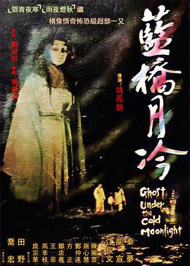 制服丝袜伦理