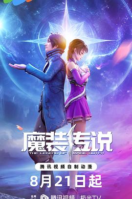 国产黄色1级片