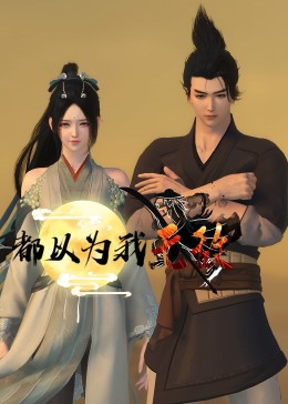 美女网站视频免费看IPX