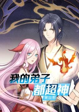 细雨梦回