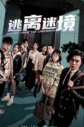 大学生宾馆私拍