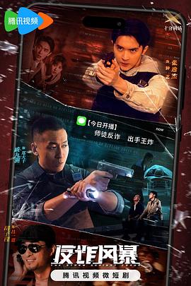 关于非典的大全